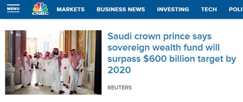 美制裁伊朗,油價(jià)暴漲 2025年印度超日本,食品能源將漲翻天