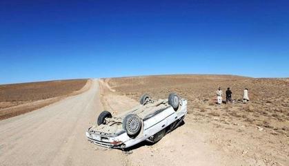 亞洲第一窮國(guó):境內(nèi)資源價(jià)值卻超20萬億,美國(guó)為此國(guó)耗費(fèi)近5萬億