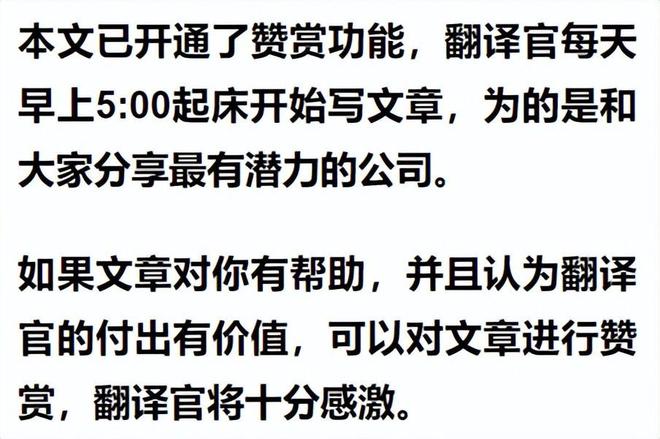 擁有亞洲最大鋰礦山1億噸鋰資源,Q1業(yè)績(jī)大漲8倍,股價(jià)竟回撤52%?