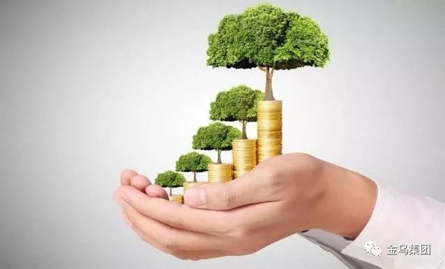 金烏集團丨飲水思源,用投資回報家鄉