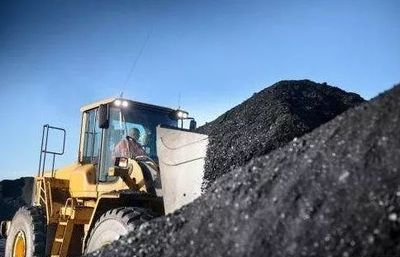 國土百科 | 什么是礦產(chǎn)資源規(guī)劃？