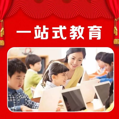 科技賦能，安心置業(yè) 開(kāi)元科技服務(wù)城開(kāi)啟線上購(gòu)房新體驗(yàn)